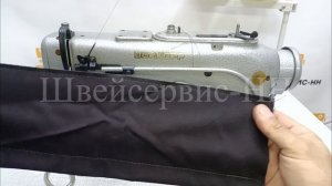Краеобрезочная машина Durkopp 212кл (380В) (комплект) БУ с механическим подключением ножа