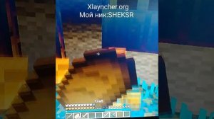 заходи на xlayncher, поиграем