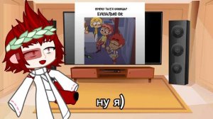 реакция данте!🕊️||Данте 13 карт 🎴