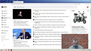 Новости эры коммунизма (1209) News of the era of communism (1209)