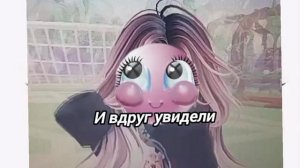 радио тапок отака мертвецов 🫶🏻🎀🥹