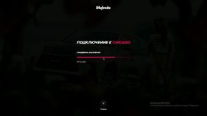 Grand Theft Auto V_2025.09.11-09.00