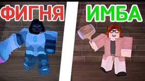 лучшая роль в 99 ночах