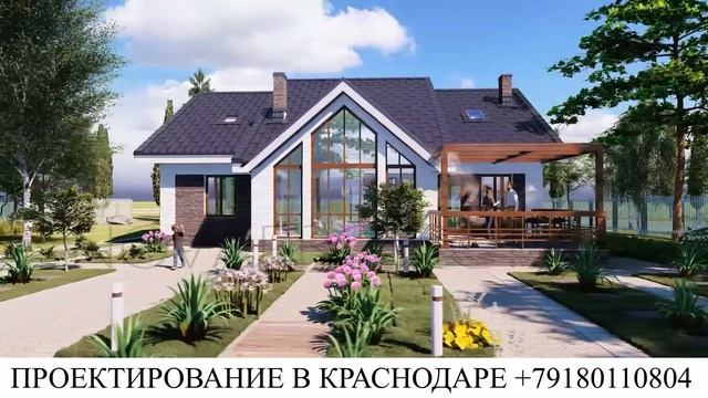 Фасад со двора смотреть онлайн