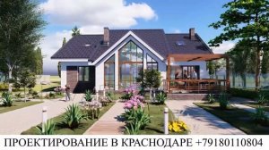 Фасад со двора