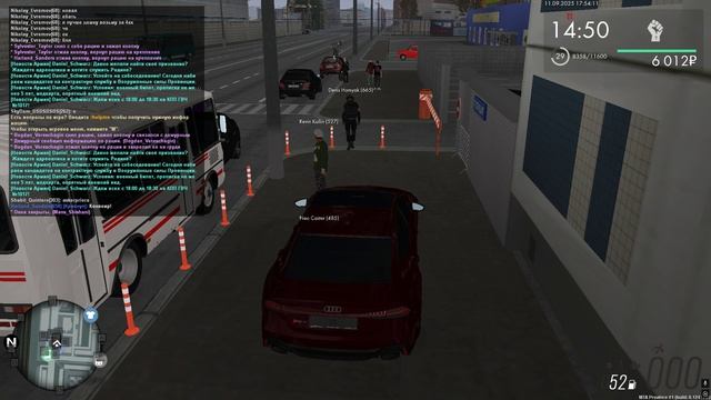 есть пробитие смотреть онлайн