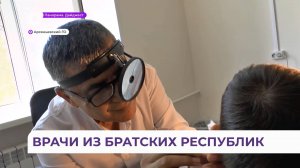 В Арсеньеве проблему кадрового голода в здравоохранении решают с помощью иностранцев