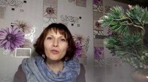 Ты чувствуешь, пахнет осень