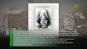 Этот день в истории. 12 сентября