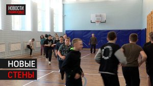 Васильевскую школу открыли после масштабного ремонта // 360 Одинцово