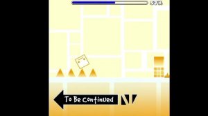 Уровень крутой