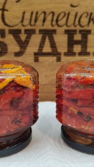 Вяленые томаты на зиму.