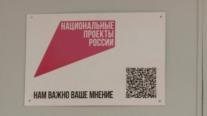 В Сараевском районе открыли два современных ФАПа
