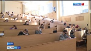 В Пензе 32 студента получат миллионные гранты на реализацию своих бизнес-проектов // Россия 1. Пенза