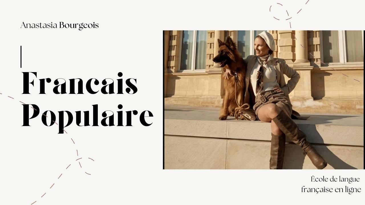 Pierre, Leçon 5 смотреть онлайн