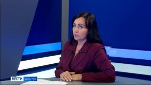 В студии - и.о. заместителя министра экономического развития и промышленности Иркутской области