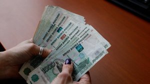 ДЕНЬГИ С ТОГО СВЕТА | Новости Камчатки | Масс Медиа