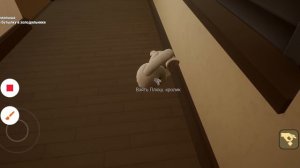 как приготовить суп и как защитить его от конкурентов