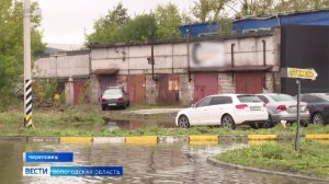 Мэрия Череповца продолжает оказывать помощь пострадавшим от непогоды гаражным кооперативам
