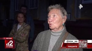 Москвичи два года борются с хостелом, полным грызунов