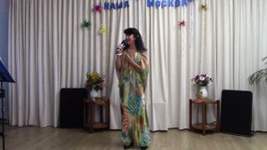 Я иду тебе навстречу- Надежда Сосипатрова