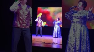 11 сентября 2025 концерт Дары природы спелись дуэтом Игорь Самохвалов Елена Зуева.Нина Филиппович.