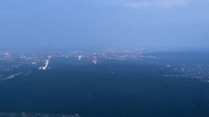 Вечерняя посадка.