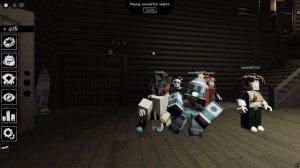 друзья встретились