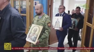 В чебоксарский храм святого Иоанна Кронштадтского переданы иконы