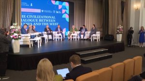 Международный форум объединенных культур открылся в Петербурге