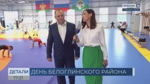Алексей Яшкин: 10 лет назад ГТО сдавали 500 человек, в этом году — более 10 тыс.