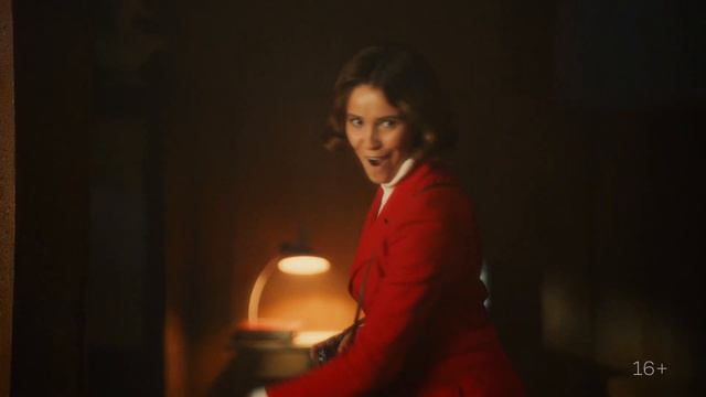 Статья для авторитета 3. Криминальный боевик 2025 трейлер смотреть онлайн