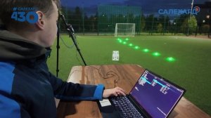 Времена города 11.09.2025 19:30