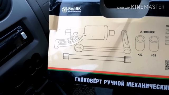 Самодельная лебедка 2 тонны из мясорубки смотреть онлайн