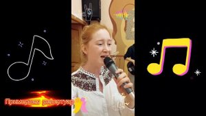 Молодёжный оркестр "Terijoki"