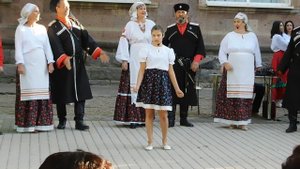 2025 г. 6 сентября