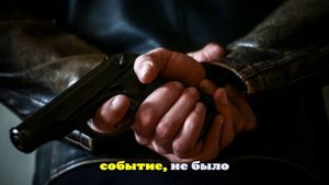 Свидетель заявил, что охрана убитого Чарли Кирка не спасла бы его от выстрела