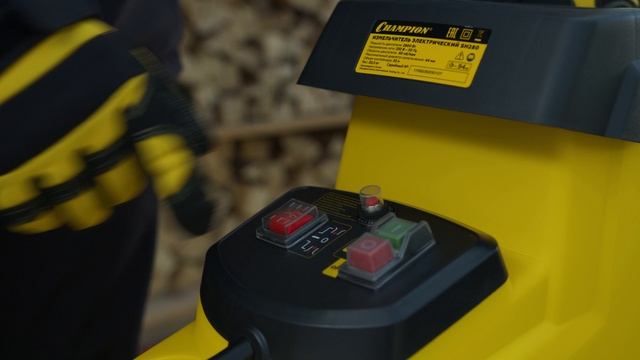 Садовый измельчитель Champion SH280 смотреть онлайн