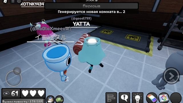 играю в мир денди