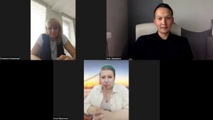 11.09 Бастион разбор вопросов ч2