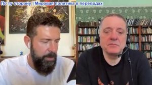 The Duran - Политическое убийство Чарли Кирка