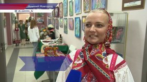 Нижегородцев познакомили с особенностями культуры и традиций многих народов