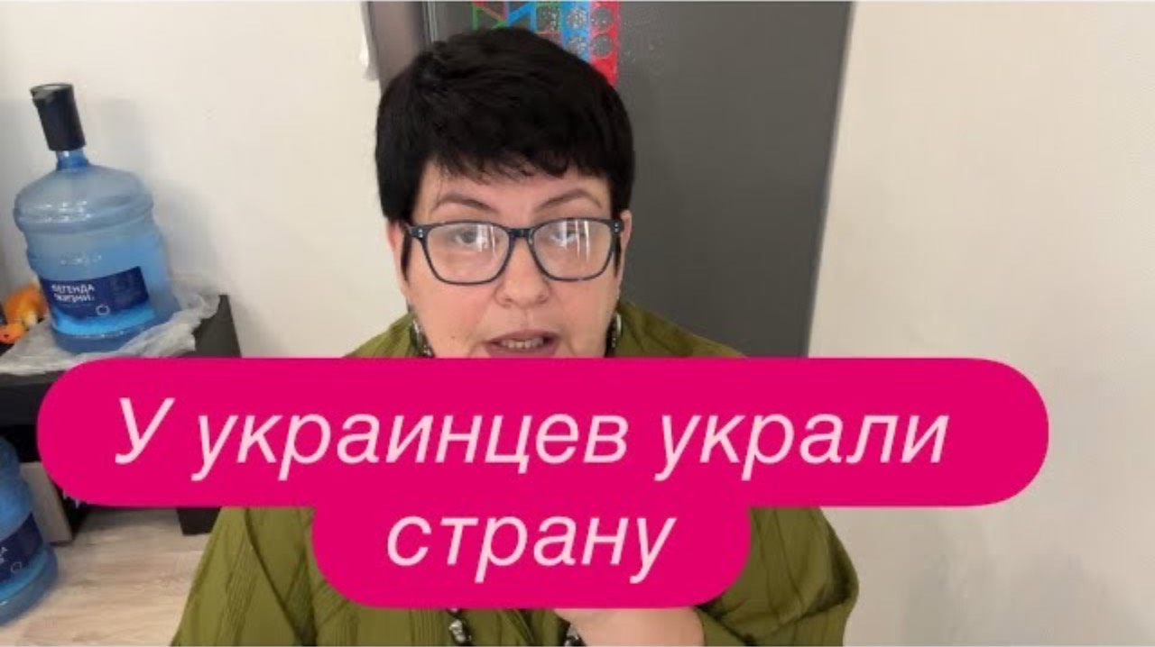 Как европейцы делят Украину. «Изоляция» России. #новости #украина #россия