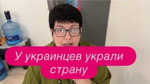 Как европейцы делят Украину. «Изоляция» России. #новости #украина #россия
