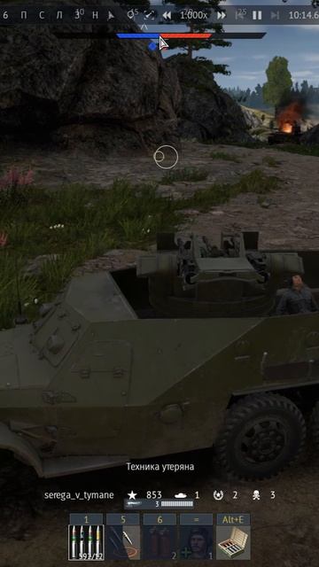 Долго я его ждал😁