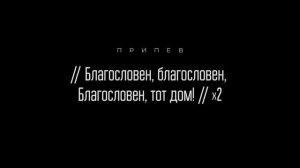 1000016093.mp4христианский канал