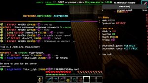 Играем на сервере моего друга