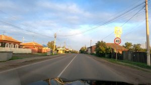 Московская улица, посёлок городского типа Емельяново, Красноярский край сентябрь 2025г.