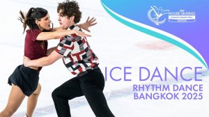 Ритм-танец юниоры | Фигурное катание Бангкок 2025 | 11.09.2025 | прямая трансляция