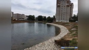 Нефтекамск. Экопарк  Озеро Светлое